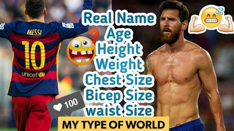 messi height and weight 2023